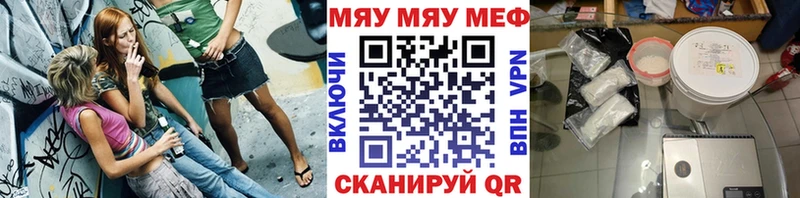 А ПВП Староминская