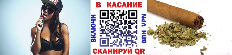 Наркотические вещества Староминская Марихуана Экстази Амфетамин ГАШИШ Меф