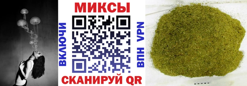 БУТИРАТ 1.4BDO  наркота  Староминская 