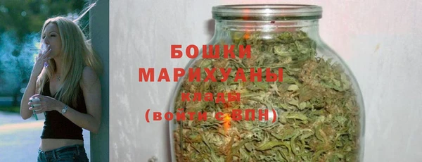 прущая мука Струнино