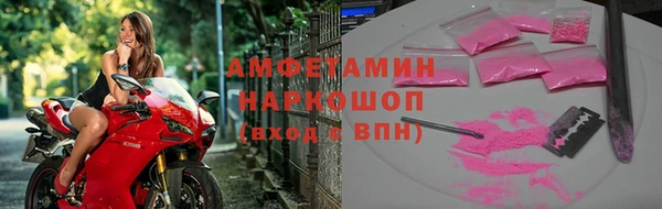 гидропоника Сосновый Бор