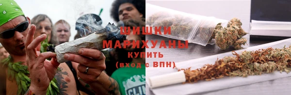 прущая мука Струнино