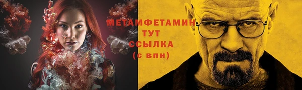 a pvp Ступино