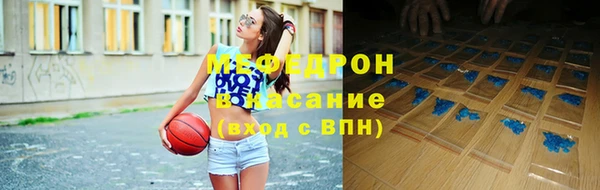 гидропоника Сосновый Бор