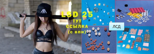 а пвп мука Строитель