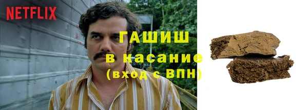 a pvp Ступино