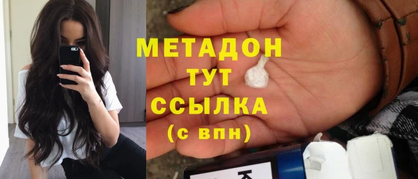 mdpv Сосновоборск