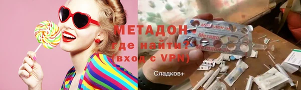 гидропоника Сосновый Бор