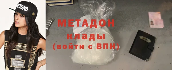 a pvp Ступино