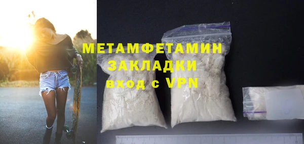 прущие крисы Сосновка
