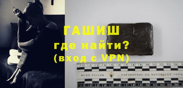 прущие крисы Сосновка
