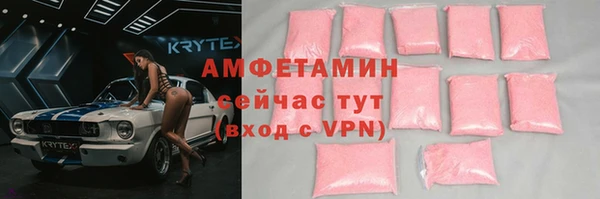 а пвп мука Строитель