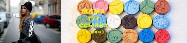 прущая мука Струнино