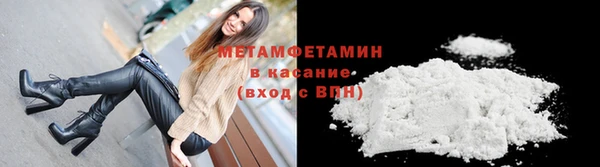mdpv Сосновоборск