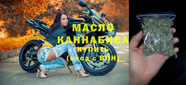 прущие крисы Сосновка