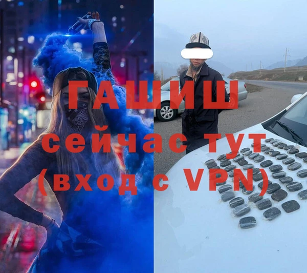mdpv Сосновоборск