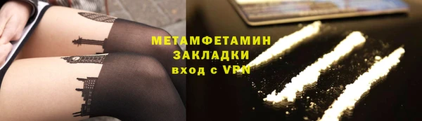 mdpv Сосновоборск