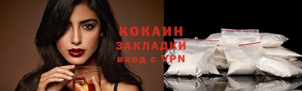 гидропоника Сосновый Бор