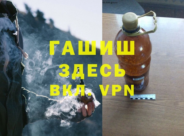 прущие крисы Сосновка