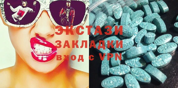 mdpv Сосновоборск