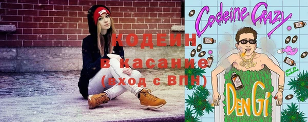 а пвп мука Строитель