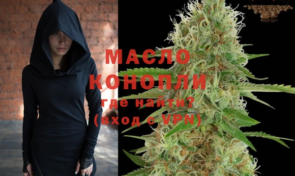 a pvp Ступино