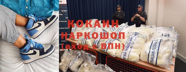 а пвп мука Строитель