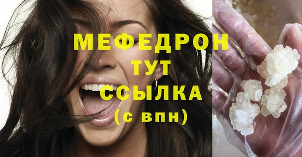 a pvp Ступино