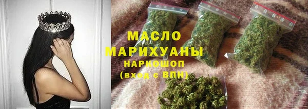 прущие крисы Сосновка