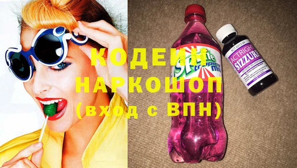 прущая мука Струнино