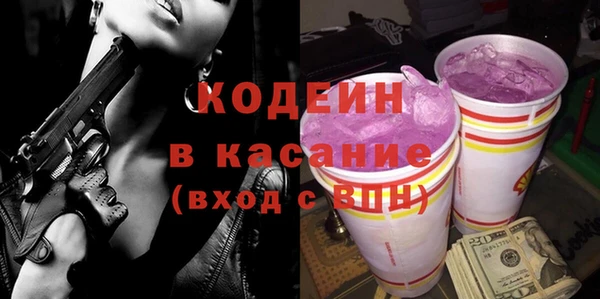 прущая мука Струнино