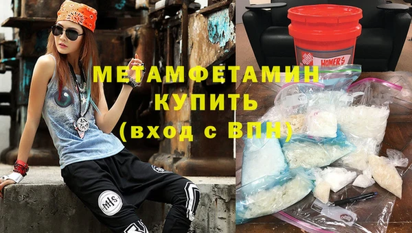 а пвп мука Строитель
