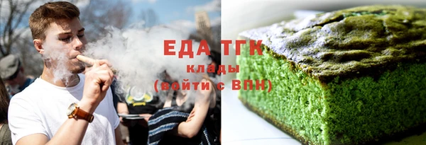 гидропоника Сосновый Бор