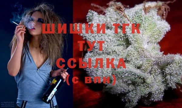 a pvp Ступино