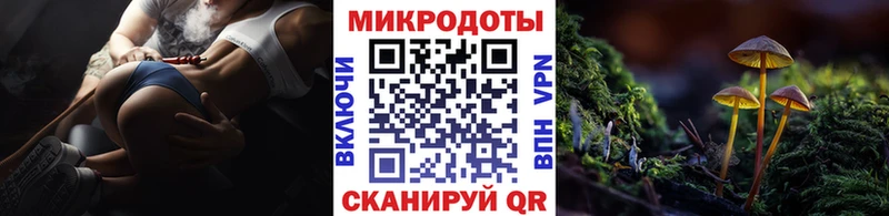 мориарти как зайти Староминская Галлюциногенные грибы GOLDEN TEACHER